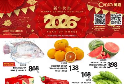 Centra Foods (Aurora) Flyer February 13 to 19