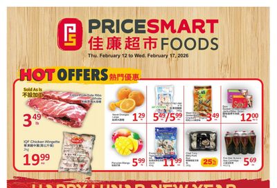PriceSmart Foods Flyer February 12 to 18