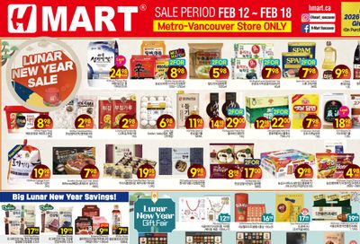 H Mart (West) Flyer February 12 to 18