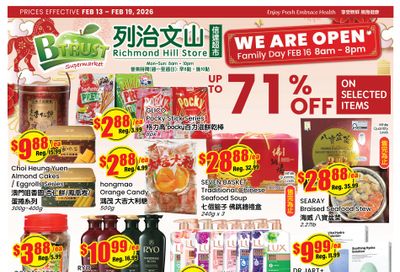 Btrust Supermarket (Richmond Hill) Flyer February 13 to 19