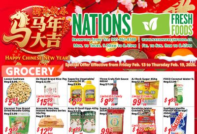 Nations Fresh Foods (Brampton) Flyer February 13 to 19