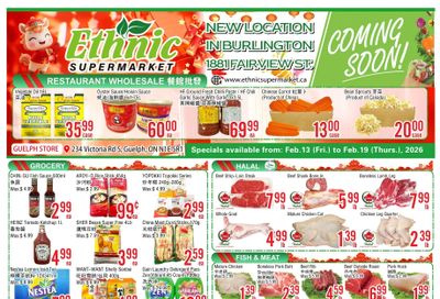 Ethnic Supermarket (Guelph) Flyer February 13 to 19