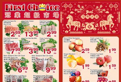 First Choice Supermarket Flyer February 13 to 19