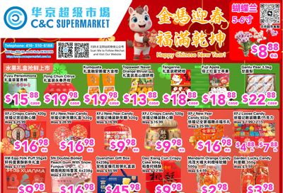 C&C Supermarket Flyer February 13 to 19