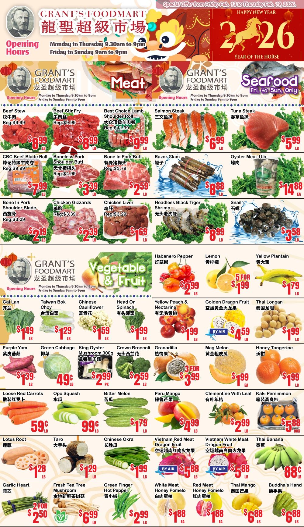 Grant's Food Mart Flyer February 13 to 19