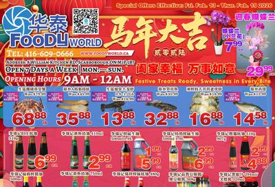 Foody World (Scarborough, ON) Flyer February 13 to 19
