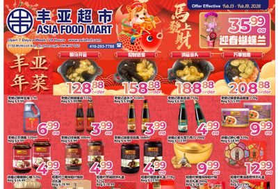 Asia Food Mart Flyer February 13 to 19