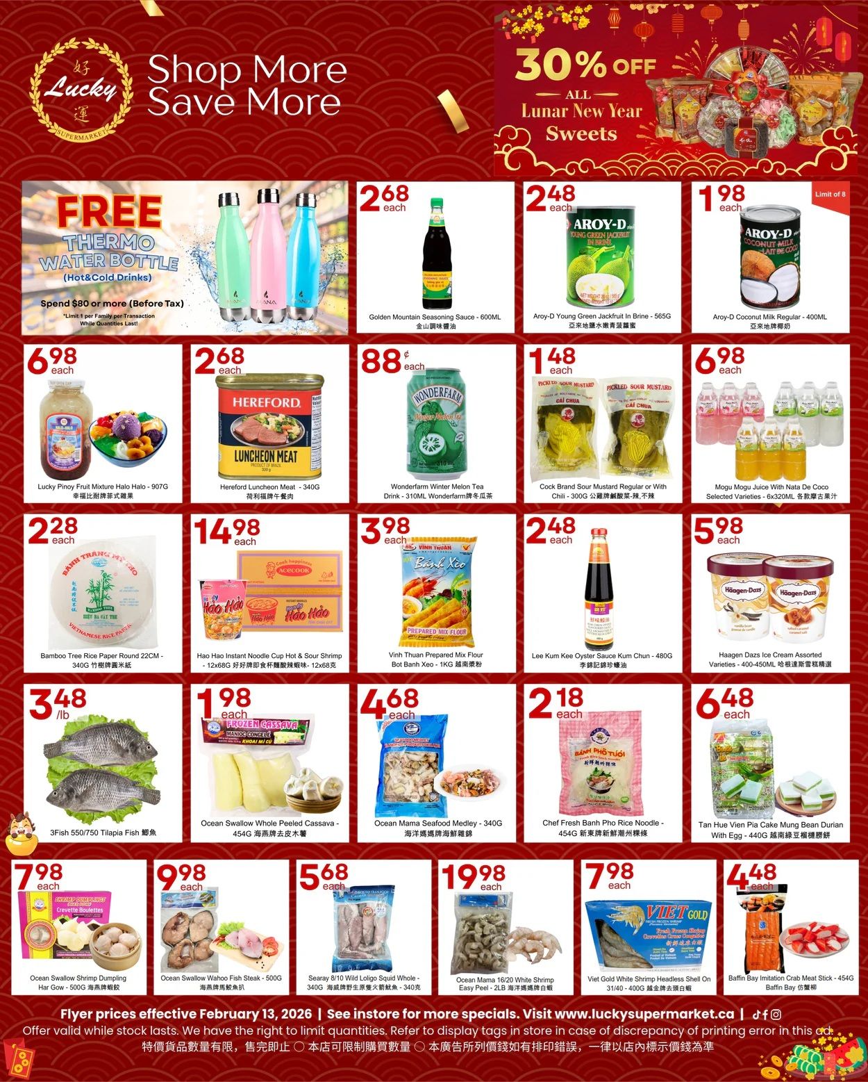 Lucky Supermarket (Edmonton) Flyer February 13 to 19