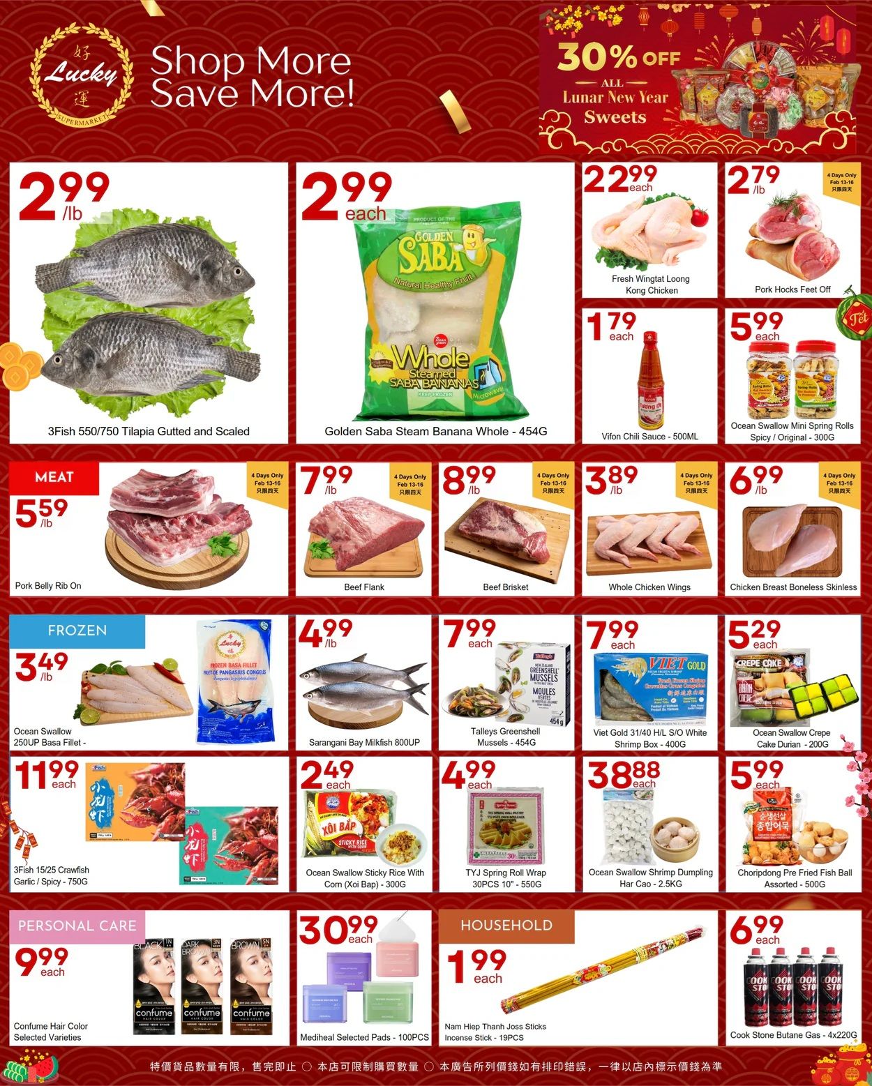 Lucky Supermarket (Winnipeg) Flyer February 13 to 19