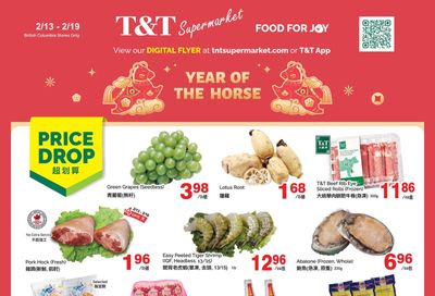 T&T Supermarket (BC) Flyer February 13 to 19