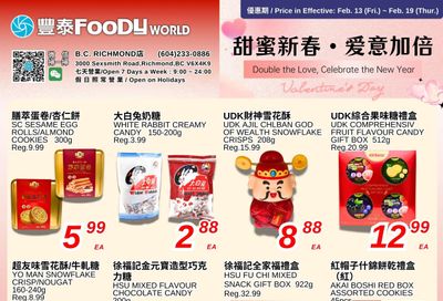Foody World (Richmond, BC) Flyer February 13 to 19