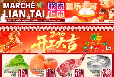 Marche Lian Tai Flyer February 19 to 25