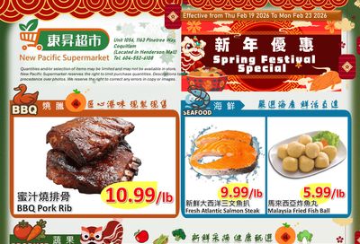 New Pacific Supermarket Flyer February 19 to 23