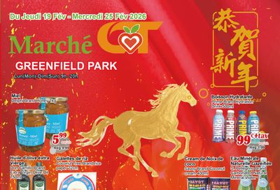 Marche C&T (Greenfield Park) Flyer February 19 to 25
