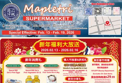 Mapletri Supermarket Flyer February 13 to 19