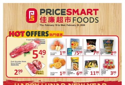 PriceSmart Foods Flyer February 19 to 25