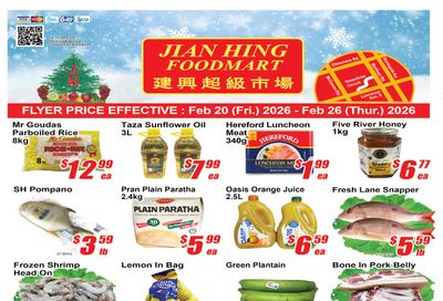 Jian Hing Foodmart (Scarborough) Flyer February 20 to 26