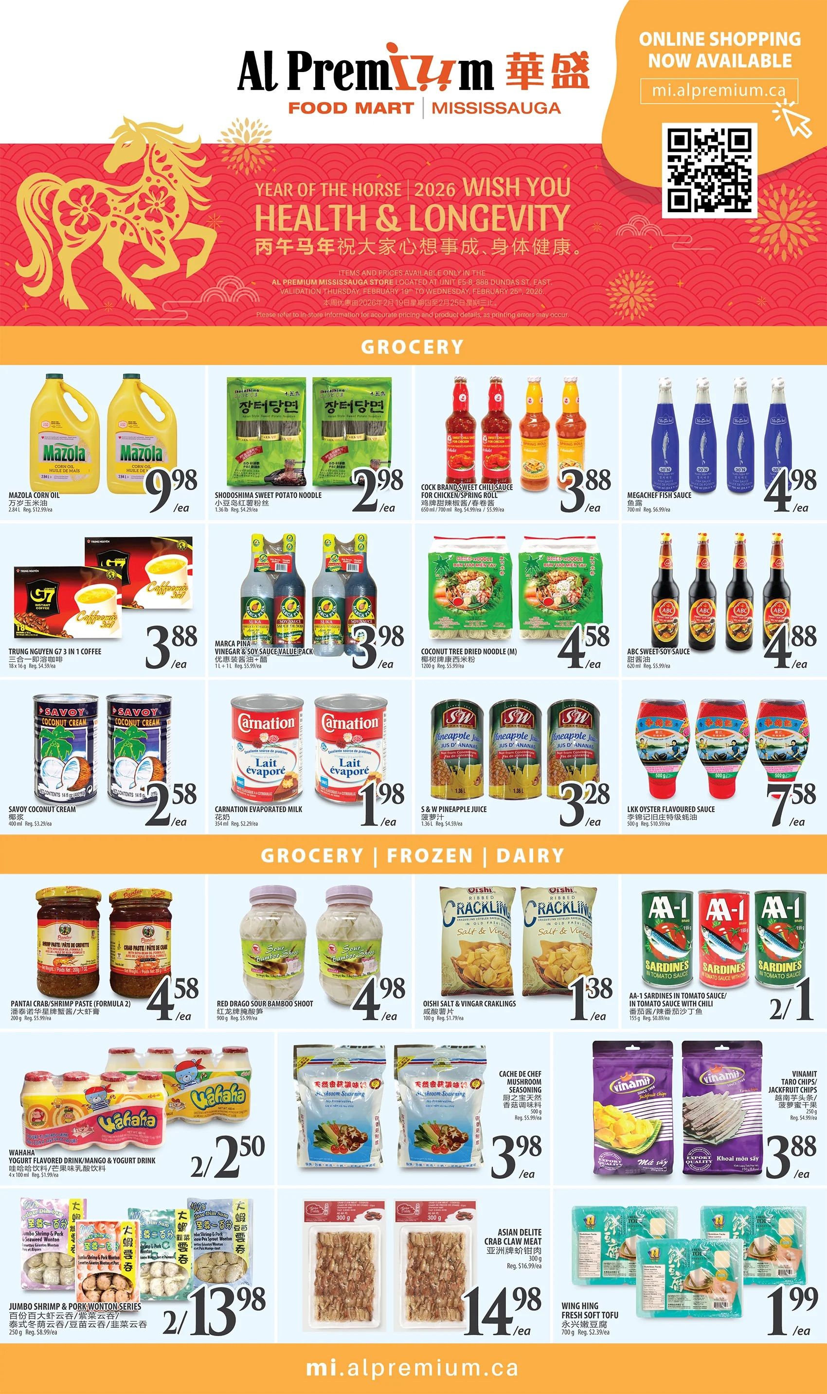 Al Premium Food Mart (Mississauga) Flyer February 19 to 25