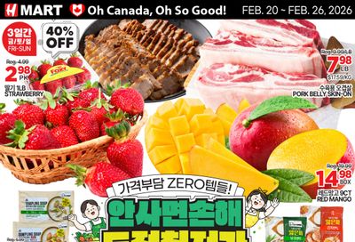 H Mart (ON) Flyer February 20 to 26