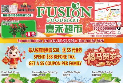 Fusion Supermarket (Unionville)  Flyer February 20 to 26