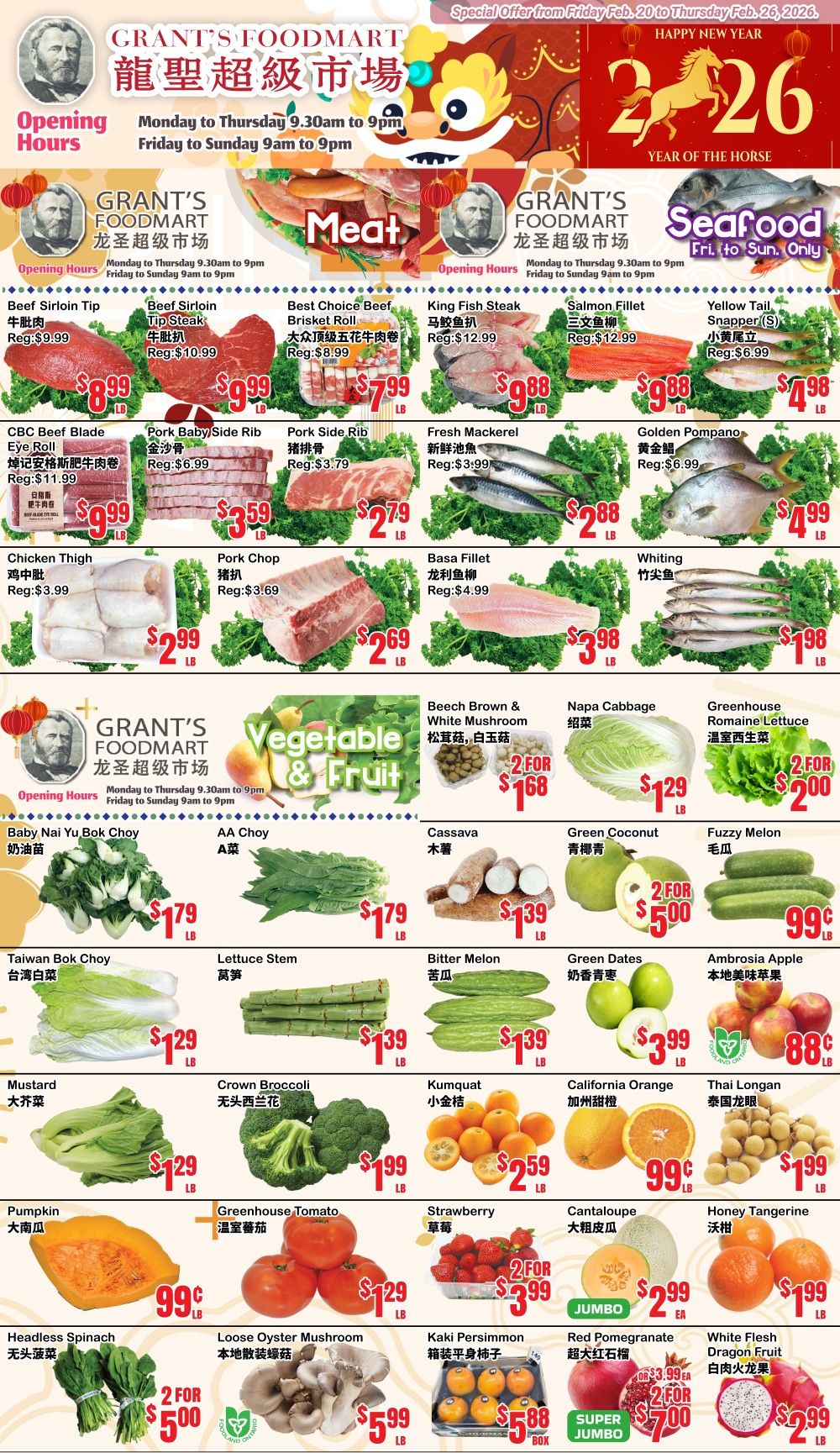 Grant's Food Mart Flyer February 20 to 26