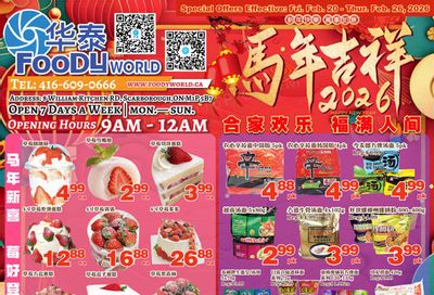 Foody World (Scarborough, ON) Flyer February 20 to 26