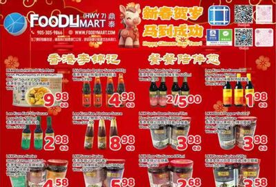 FoodyMart (HWY7) Flyer February 20 to 26