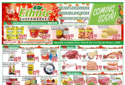 Ethnic Supermarket (Guelph) Flyer February 20 to 26