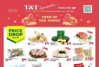 T&T Supermarket (GTA) Flyer February 20 to 26