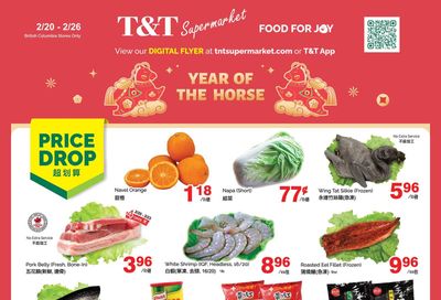 T&T Supermarket (BC) Flyer February 20 to 26