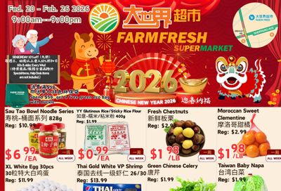 Farm Fresh Supermarket Flyer February 20 to 26