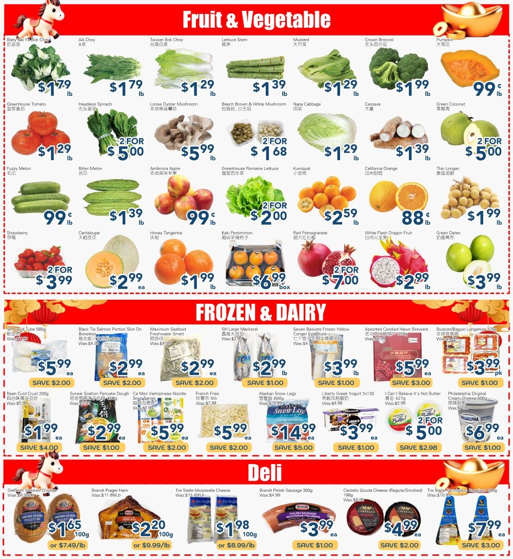 Oceans Fresh Food Market (Mississauga) Flyer February 20 to 26