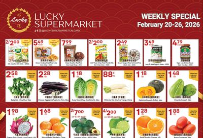 Lucky Supermarket (Calgary) Flyer February 20 to 26