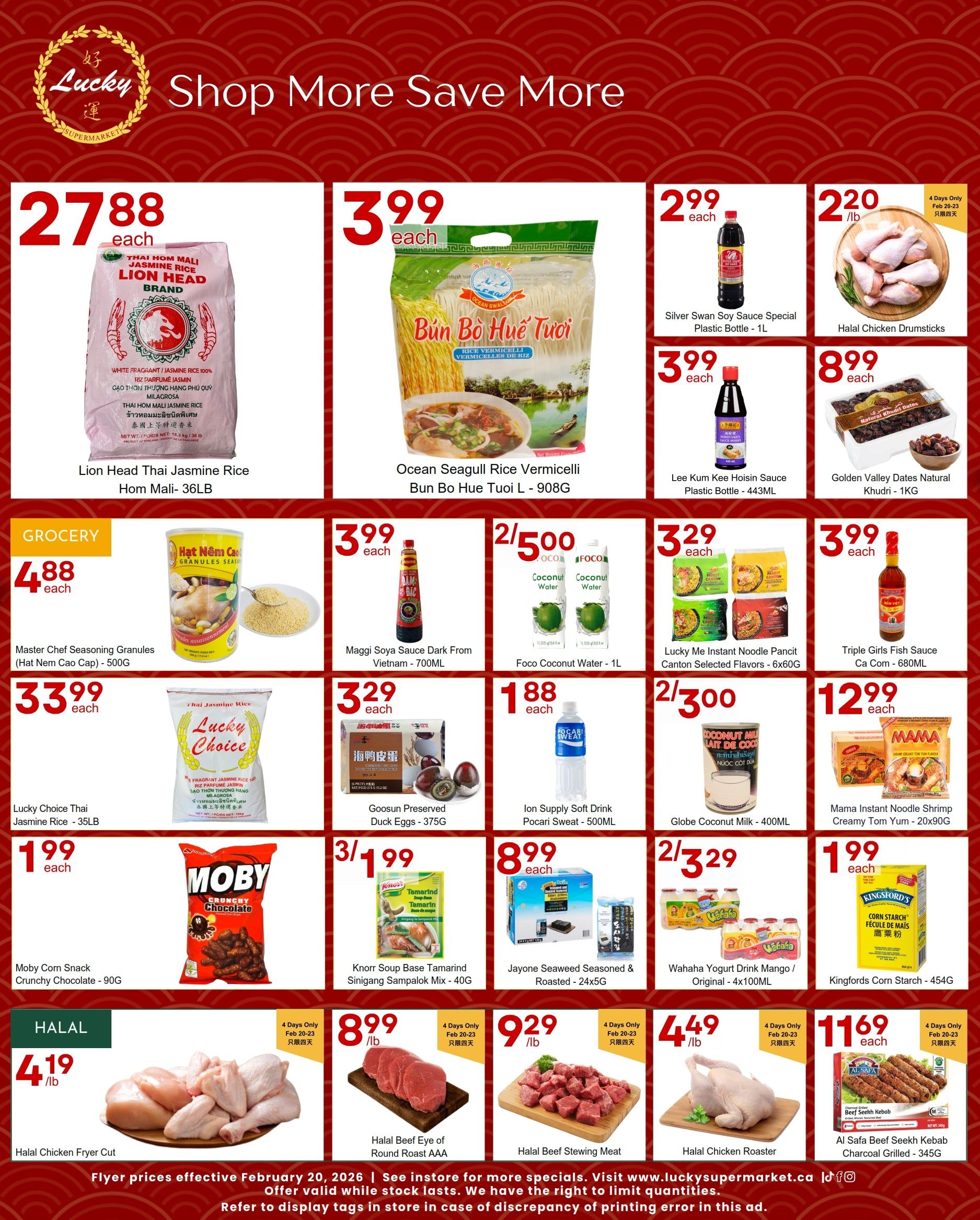 Lucky Supermarket (Surrey) Flyer February 20 to 26