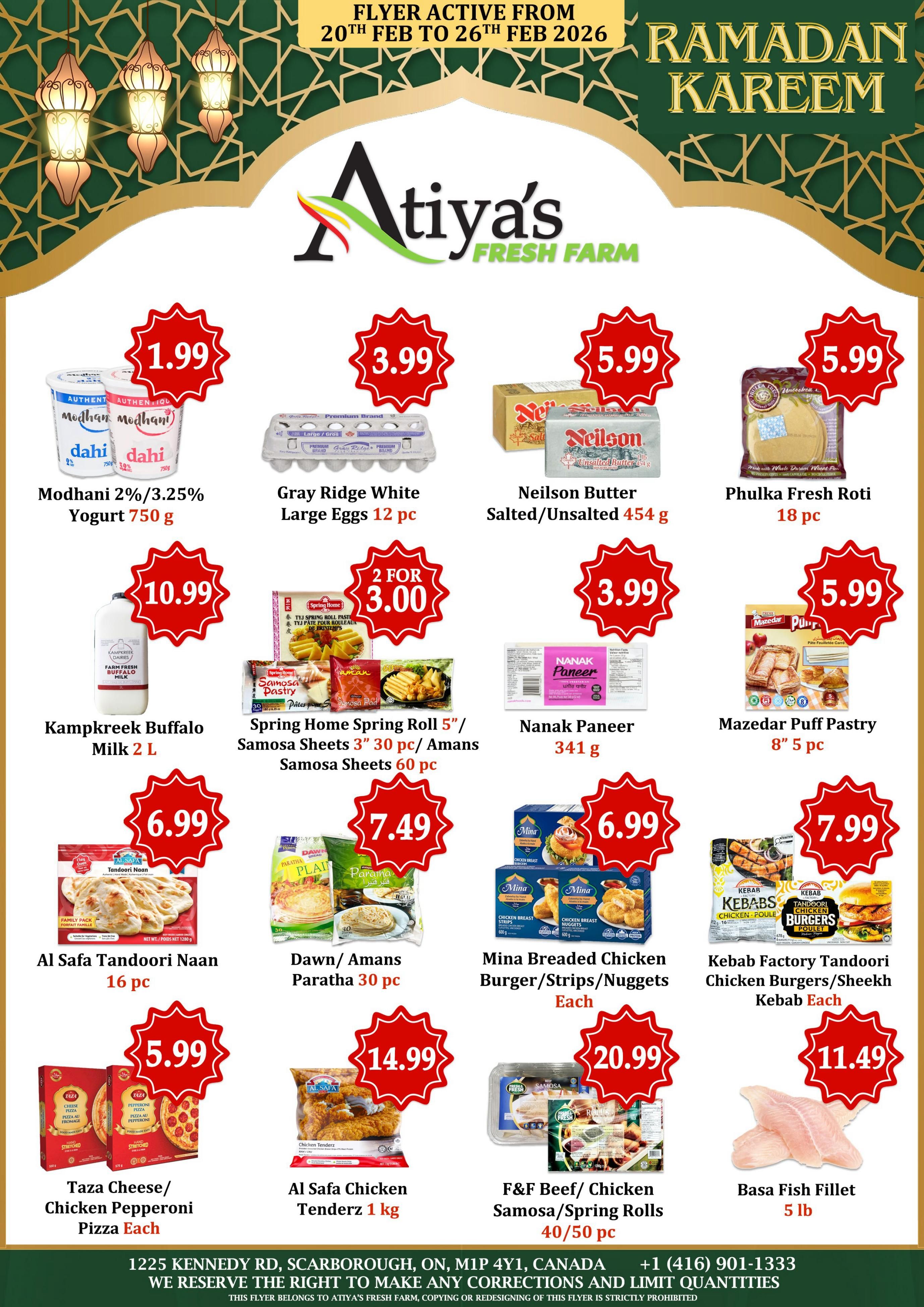 Atiya's Fresh Farm Flyer February 20 to 26