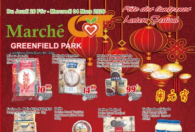 Marche C&T (Greenfield Park) Flyer February 26 to March 4