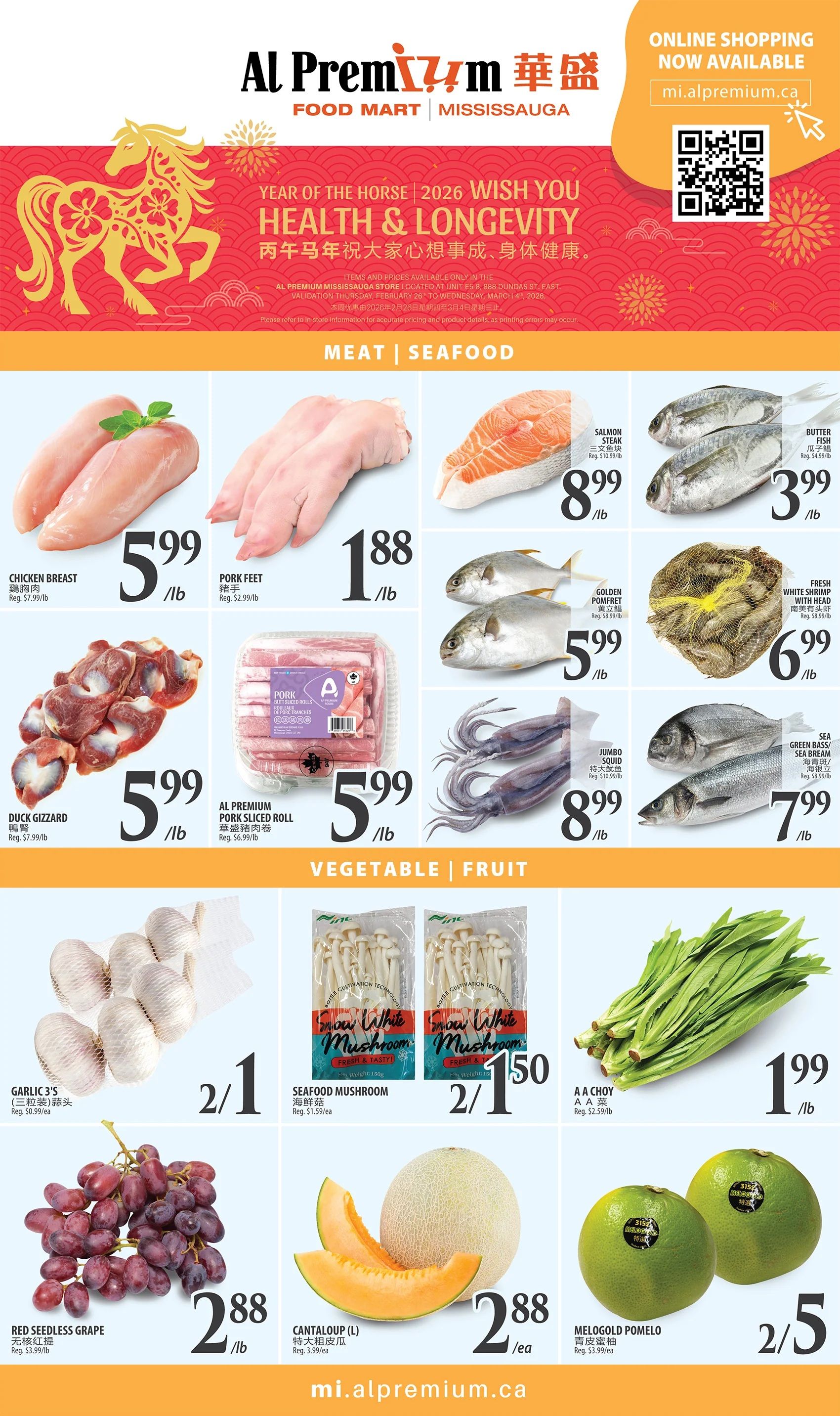 Al Premium Food Mart (Mississauga) Flyer February 26 to March 4