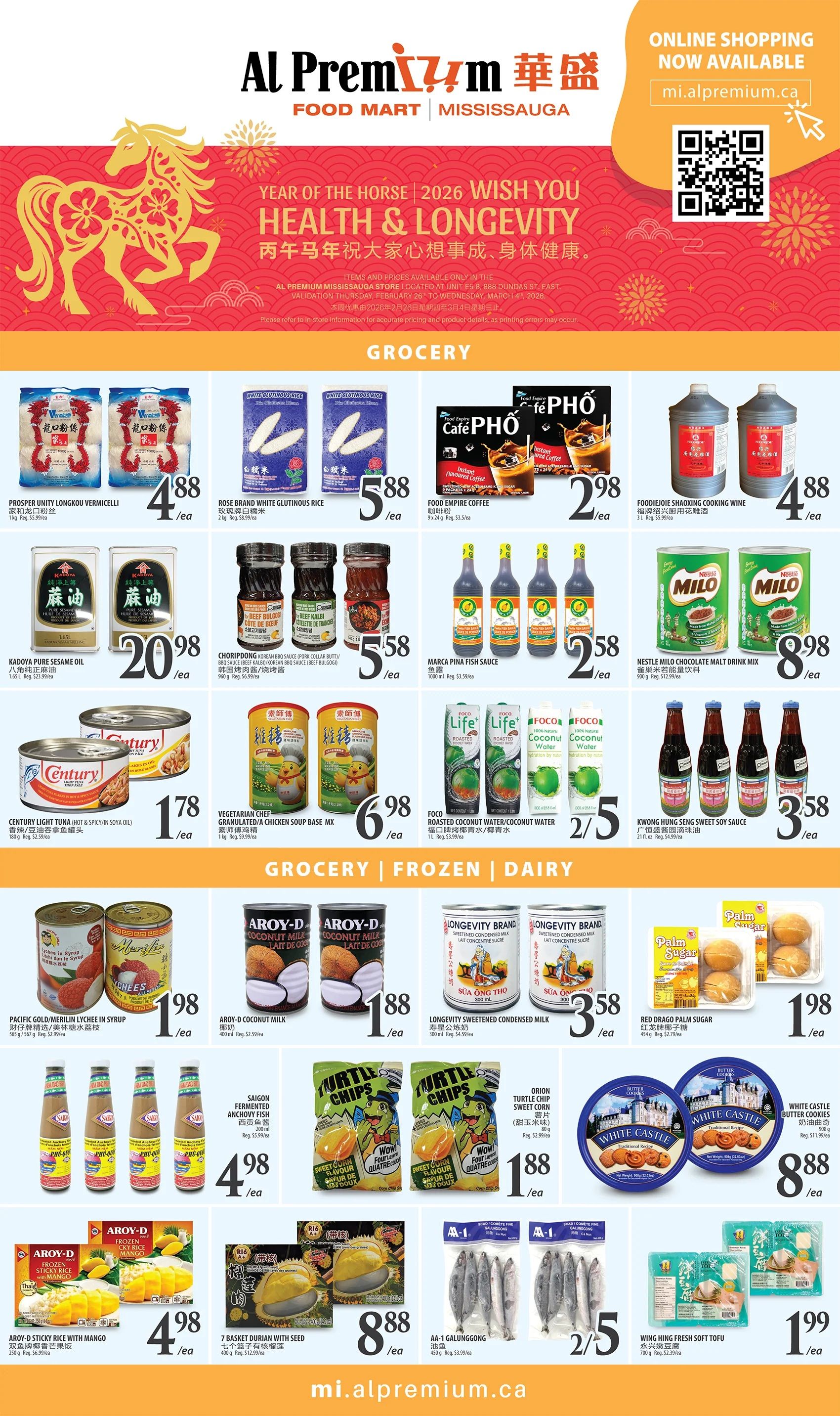 Al Premium Food Mart (Mississauga) Flyer February 26 to March 4