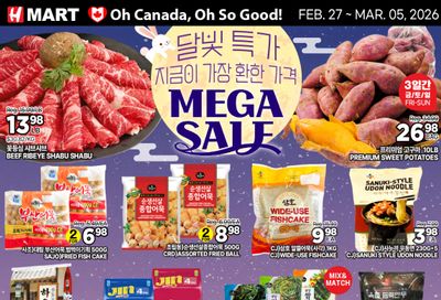 H Mart (ON) Flyer February 27 to March 5