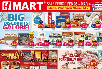 H Mart (West) Flyer February 26 to March 4