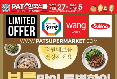 PAT Mart Flyer February 27 to March 5