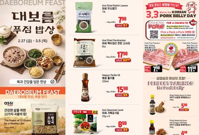 Galleria Supermarket Flyer February 27 to March 5
