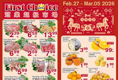 First Choice Supermarket Flyer February 27 to March 5