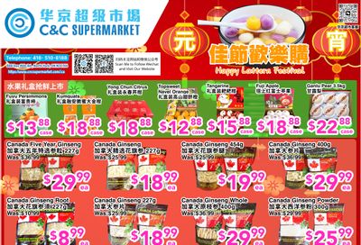 C&C Supermarket Flyer February 27 to March 5