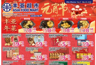 Asia Food Mart Flyer February 27 to March 5
