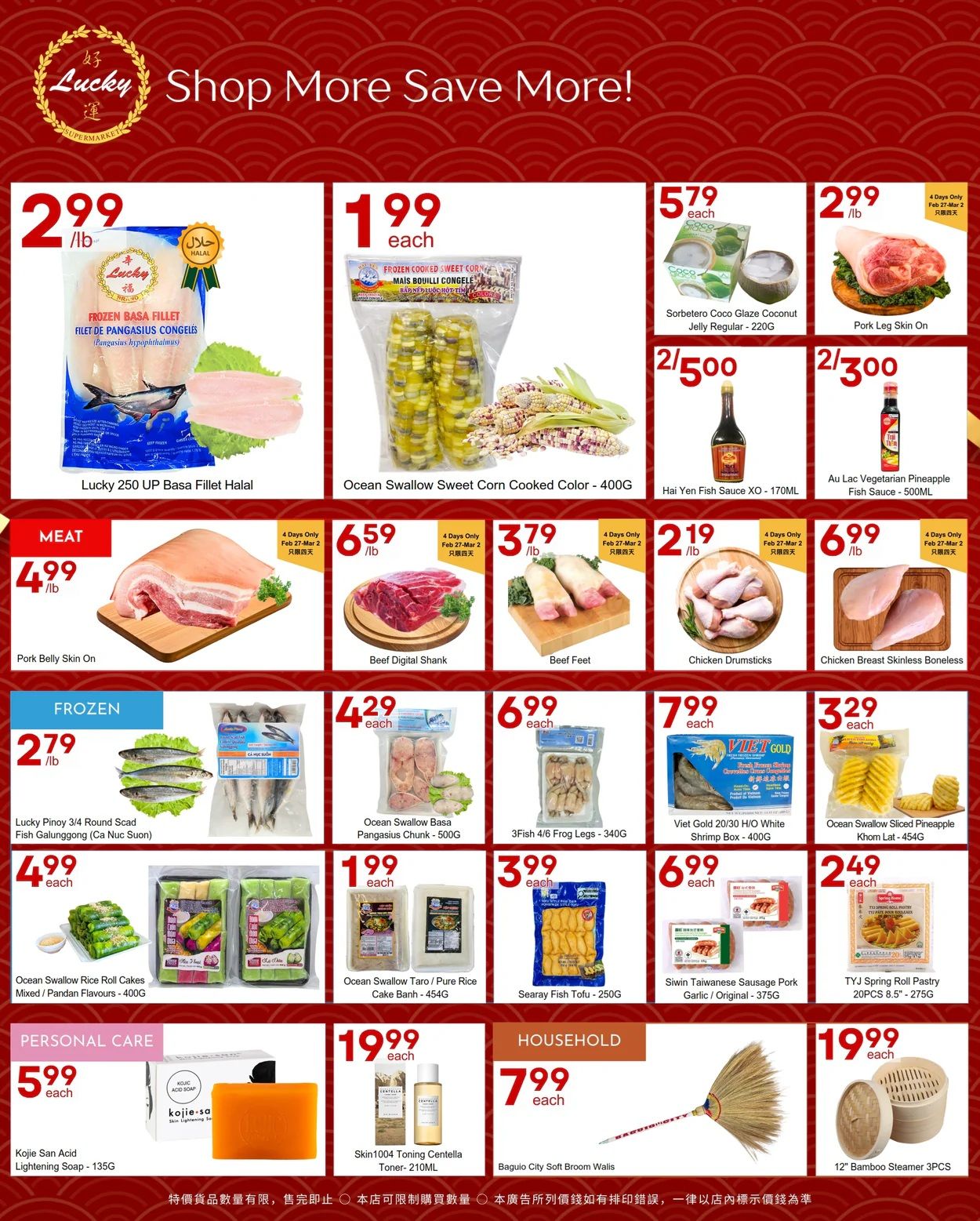 Lucky Supermarket (Winnipeg) Flyer February 27 to March 5