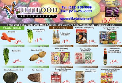 MultiFood Supermarket Flyer February 27 to March 5