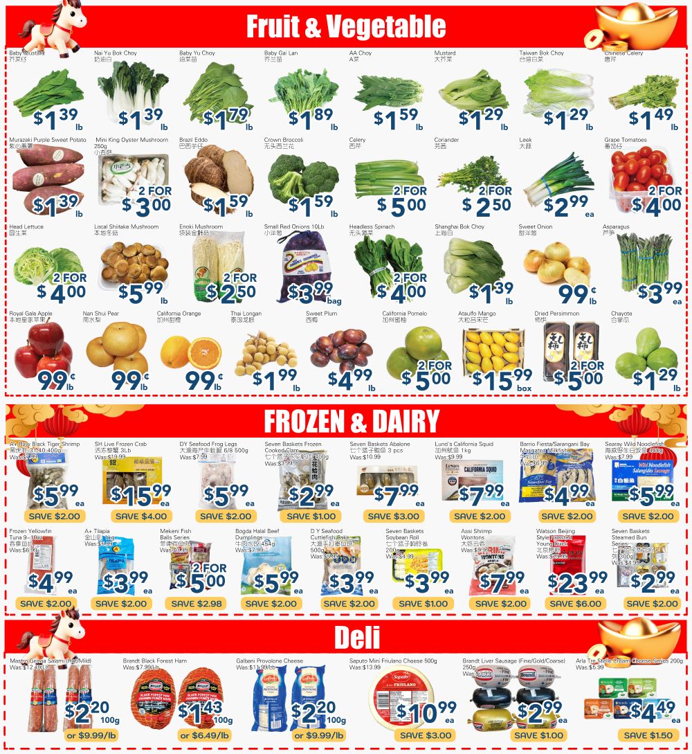 Oceans Fresh Food Market (Mississauga) Flyer February 27 to March 5
