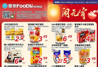 Foody World (Richmond, BC) Flyer February 27 to March 5
