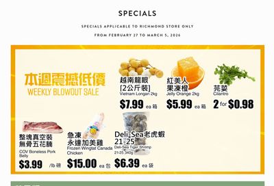 Rice World Supermarket Flyer February 27 to March 5